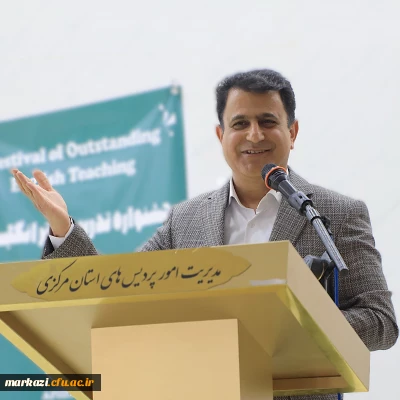 انتصاب دکتر مجتبی مقصودی به عنوان سرپرست دانشکده علوم انسانی دانشگاه فرهنگیان استان مرکزی 