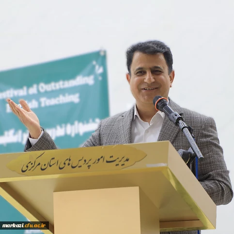 انتصاب دکتر مجتبی مقصودی به عنوان سرپرست دانشکده علوم انسانی دانشگاه فرهنگیان استان مرکزی 