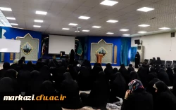 گزارش برگزاری اردوی تربیتی دانشجویان در شهر مقدس قم 2