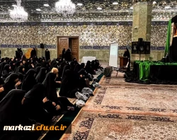 گزارش برگزاری اردوی تربیتی دانشجویان در شهر مقدس قم 5