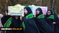 یادواره شهدای دانشجومعلم در پردیس زینب کبری(س) 2