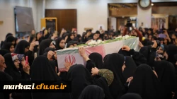 یادواره شهدای دانشجومعلم در پردیس زینب کبری(س) 3