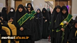 یادواره شهدای دانشجومعلم در پردیس زینب کبری(س) 5