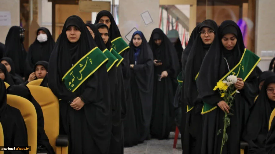 یادواره شهدای دانشجومعلم در پردیس زینب کبری(س) 5