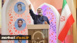 یادواره شهدای دانشجومعلم در پردیس زینب کبری(س) 9