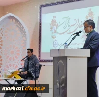 محفل نورانی اُنس با قرآن کریم در پردیس حضرت زینب کبری (س) 8