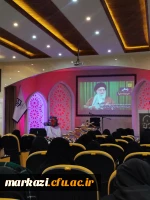 محفل نورانی اُنس با قرآن کریم در پردیس زینب کبری (س) 2