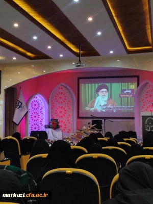 محفل نورانی اُنس با قرآن کریم در پردیس زینب کبری (س) 2