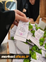 محفل نورانی اُنس با قرآن کریم در پردیس زینب کبری (س) 4