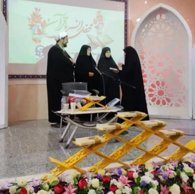 محفل نورانی اُنس با قرآن کریم در پردیس زینب کبری (س) 5