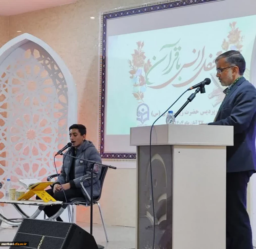 محفل نورانی اُنس با قرآن کریم در پردیس زینب کبری (س) 8