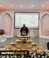 محفل نورانی اُنس با قرآن کریم در پردیس زینب کبری (س) 10