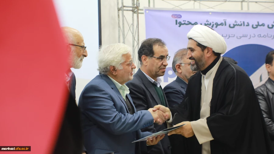  برگزاری سومین همایش ملی دانش آموزش محتوا (PCK) در دانشگاه فرهنگیان استان مرکزی 2