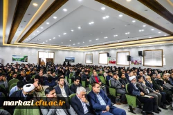  برگزاری سومین همایش ملی دانش آموزش محتوا (PCK) در دانشگاه فرهنگیان استان مرکزی 3