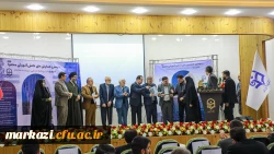  برگزاری سومین همایش ملی دانش آموزش محتوا (PCK) در دانشگاه فرهنگیان استان مرکزی 4