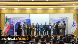  برگزاری سومین همایش ملی دانش آموزش محتوا (PCK) در دانشگاه فرهنگیان استان مرکزی 6