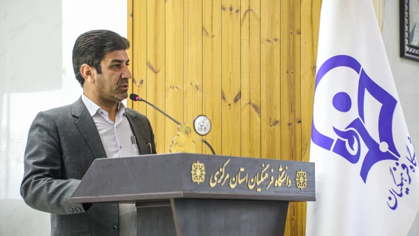  برگزاری سومین همایش ملی دانش آموزش محتوا (PCK) در دانشگاه فرهنگیان استان مرکزی 7