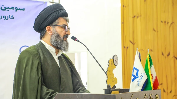  برگزاری سومین همایش ملی دانش آموزش محتوا (PCK) در دانشگاه فرهنگیان استان مرکزی 2