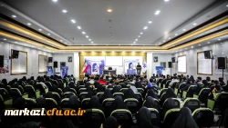  برگزاری سومین همایش ملی دانش آموزش محتوا (PCK) در دانشگاه فرهنگیان استان مرکزی 2