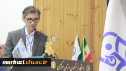  برگزاری سومین همایش ملی دانش آموزش محتوا (PCK) در دانشگاه فرهنگیان استان مرکزی 2