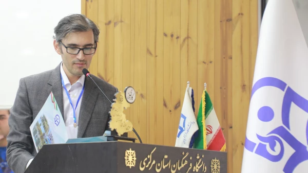  برگزاری سومین همایش ملی دانش آموزش محتوا (PCK) در دانشگاه فرهنگیان استان مرکزی 2