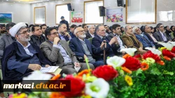  برگزاری سومین همایش ملی دانش آموزش محتوا (PCK) در دانشگاه فرهنگیان استان مرکزی 9