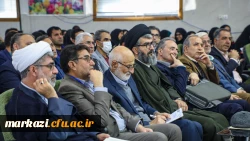  برگزاری سومین همایش ملی دانش آموزش محتوا (PCK) در دانشگاه فرهنگیان استان مرکزی 2