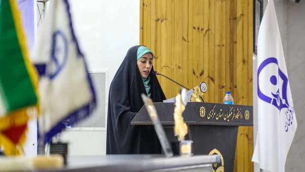  برگزاری سومین همایش ملی دانش آموزش محتوا (PCK) در دانشگاه فرهنگیان استان مرکزی 11