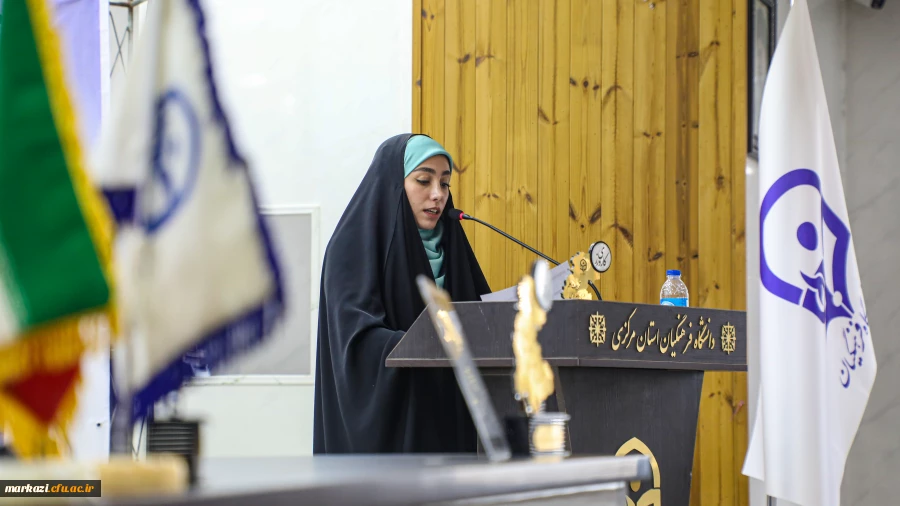  برگزاری سومین همایش ملی دانش آموزش محتوا (PCK) در دانشگاه فرهنگیان استان مرکزی 11