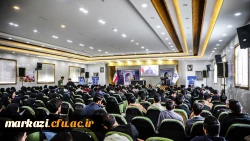  برگزاری سومین همایش ملی دانش آموزش محتوا (PCK) در دانشگاه فرهنگیان استان مرکزی 2