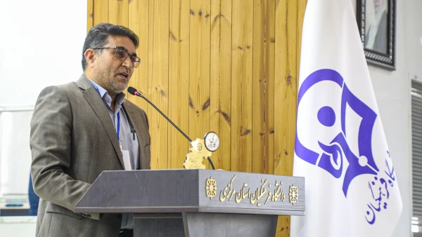  برگزاری سومین همایش ملی دانش آموزش محتوا (PCK) در دانشگاه فرهنگیان استان مرکزی 2