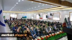  برگزاری سومین همایش ملی دانش آموزش محتوا (PCK) در دانشگاه فرهنگیان استان مرکزی 2