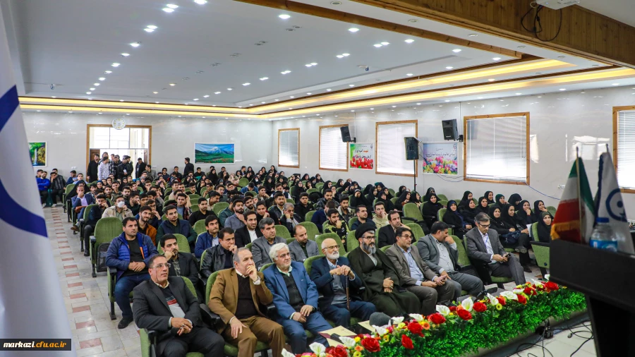  برگزاری سومین همایش ملی دانش آموزش محتوا (PCK) در دانشگاه فرهنگیان استان مرکزی 2