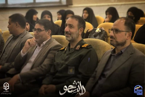 مراسم گرامیداشت روز دانشجو دانشکده علوم تربیتی 
 2