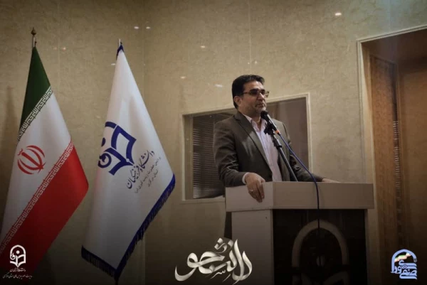 مراسم گرامیداشت روز دانشجو دانشکده علوم تربیتی 
 2