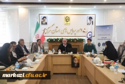  برگزاری نخستین پیش نشست تخصصی هفتمین همایش ملی و دومین همایش بین المللی تربیت معلم 2