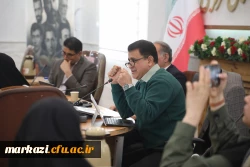  برگزاری نخستین پیش نشست تخصصی هفتمین همایش ملی و دومین همایش بین المللی تربیت معلم 4