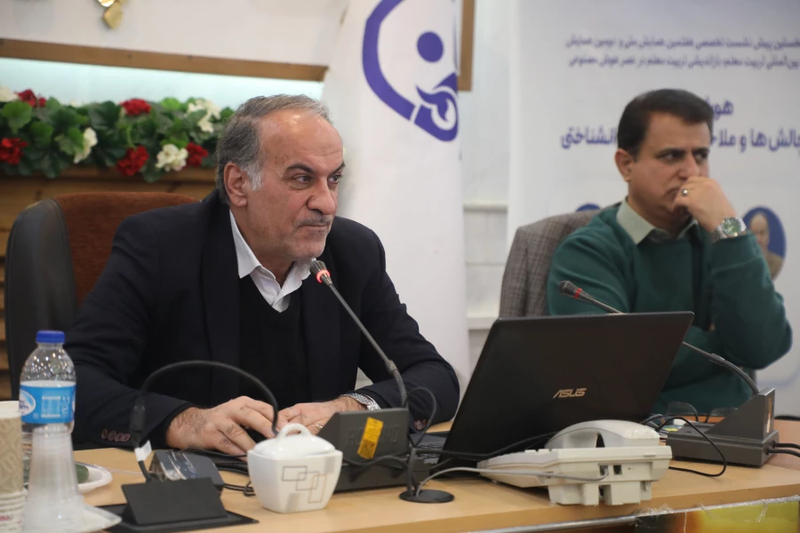  برگزاری نخستین پیش نشست تخصصی هفتمین همایش ملی و دومین همایش بین المللی تربیت معلم 2