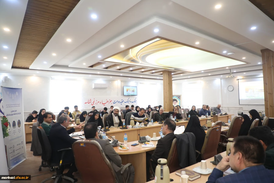  برگزاری نخستین پیش نشست تخصصی هفتمین همایش ملی و دومین همایش بین المللی تربیت معلم 2