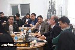  برگزاری نخستین پیش نشست تخصصی هفتمین همایش ملی و دومین همایش بین المللی تربیت معلم 2