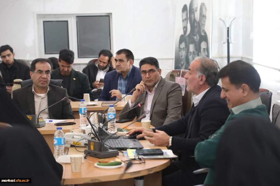  برگزاری نخستین پیش نشست تخصصی هفتمین همایش ملی و دومین همایش بین المللی تربیت معلم 2