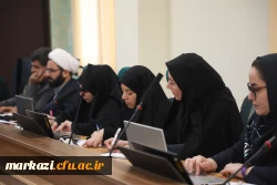 برگزاری دوره آموزشی «آشنایی با فرایند اجرایی ترفیع اعضای هیأت علمی»
 2