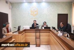 برگزاری دوره آموزشی «آشنایی با فرایند اجرایی ترفیع اعضای هیأت علمی»
 2