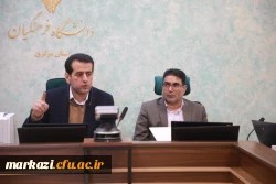 برگزاری دوره آموزشی «آشنایی با فرایند اجرایی ترفیع اعضای هیأت علمی»
 3