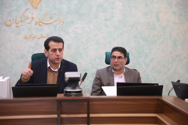 برگزاری دوره آموزشی «آشنایی با فرایند اجرایی ترفیع اعضای هیأت علمی»
 3