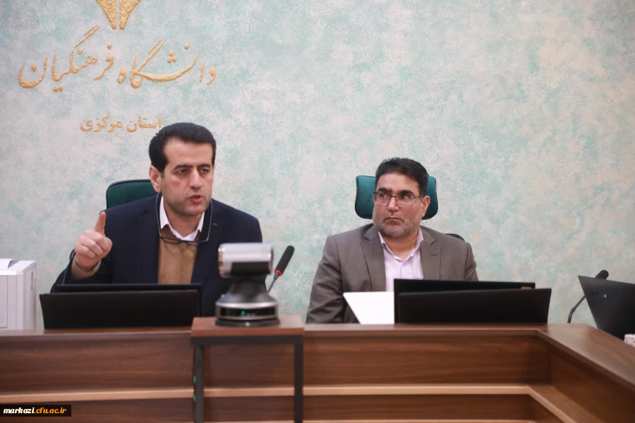 برگزاری دوره آموزشی «آشنایی با فرایند اجرایی ترفیع اعضای هیأت علمی»
 3