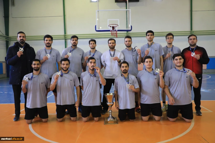 درخشش تیم بسکتبال پسران دانشگاه فرهنگیان استان مرکزی و کسب عنوان نایب قهرمانی کشور 2