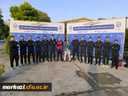 درخشش تیم بسکتبال پسران دانشگاه فرهنگیان استان مرکزی و کسب عنوان نایب قهرمانی کشور 2