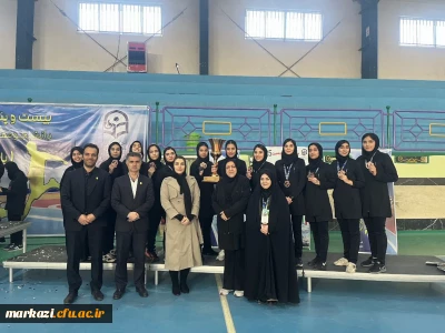 درخشش تیم هندبال دختران دانشگاه فرهنگیان استان مرکزی و کسب عنوان سومی کشور