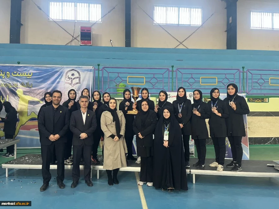 درخشش تیم هندبال دختران دانشگاه فرهنگیان استان مرکزی و کسب عنوان سومی کشور 2